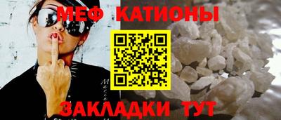твердый Севастополь