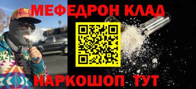 твердый Севастополь
