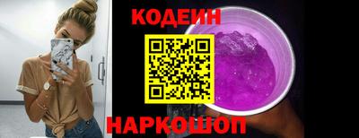 твердый Севастополь