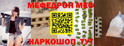 твердый Севастополь