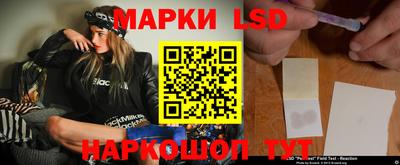 mdma Северобайкальск