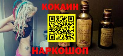 твердый Севастополь