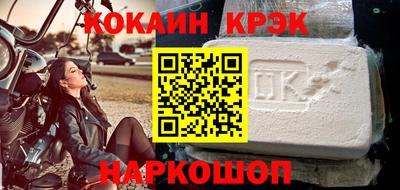 твердый Севастополь