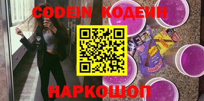 mdma Северобайкальск