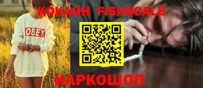 mdma Северобайкальск
