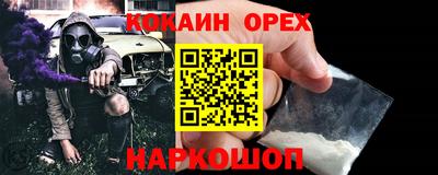 твердый Севастополь
