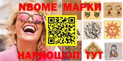 твердый Севастополь