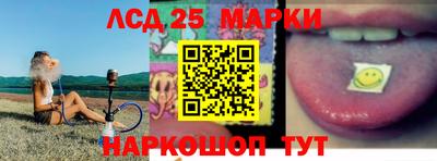 твердый Севастополь