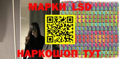 mdma Северобайкальск