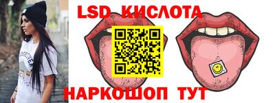 твердый Севастополь