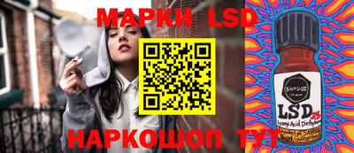 mdma Северобайкальск