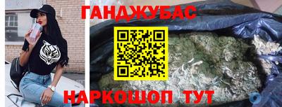 mdma Северобайкальск
