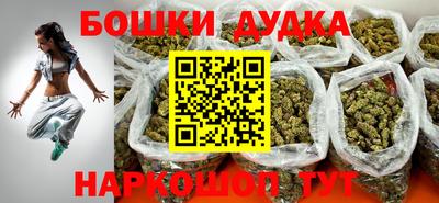 прущий лед Свободный