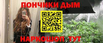 mdma Северобайкальск