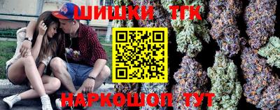 прущий лед Свободный