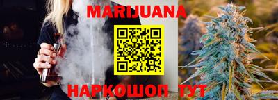 mdma Северобайкальск