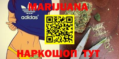 прущий лед Свободный