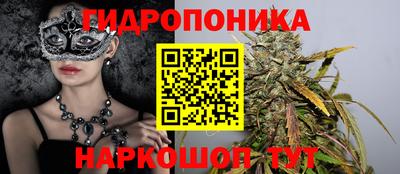mdma Северобайкальск