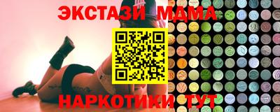 твердый Севастополь