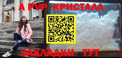 твердый Севастополь
