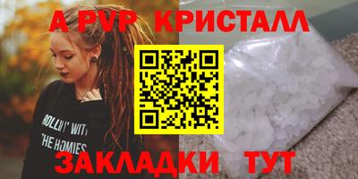 твердый Севастополь
