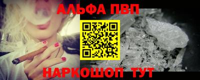 mdma Северобайкальск