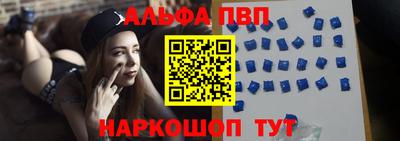 прущий лед Свободный