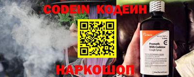 mdma Северобайкальск