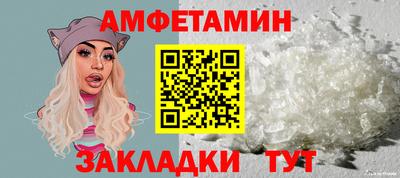 твердый Севастополь