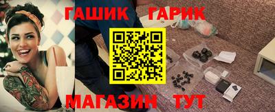 mdma Северобайкальск