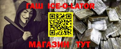 твердый Севастополь