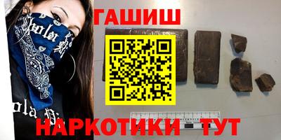 прущий лед Свободный