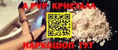 mdma Северобайкальск