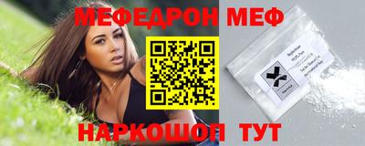 твердый Севастополь